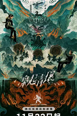 久久久久久国产免费a片