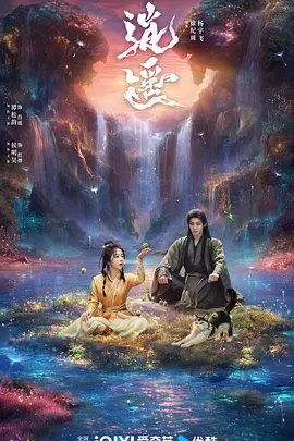91精品国自产拍一区二区_久久精品国产精品亚洲毛片_国产一区二区三区免费精品_国产亚洲欧美在线观看一区 - 超清高清视频播放