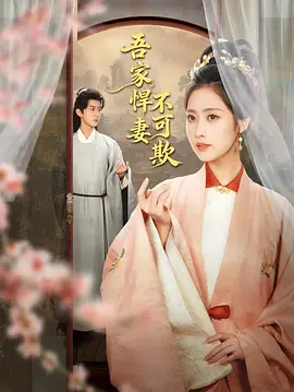 国产精品亚洲专区在线观看