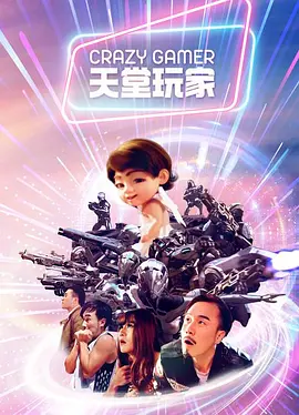 人妻夜夜爽天天爽免费视频