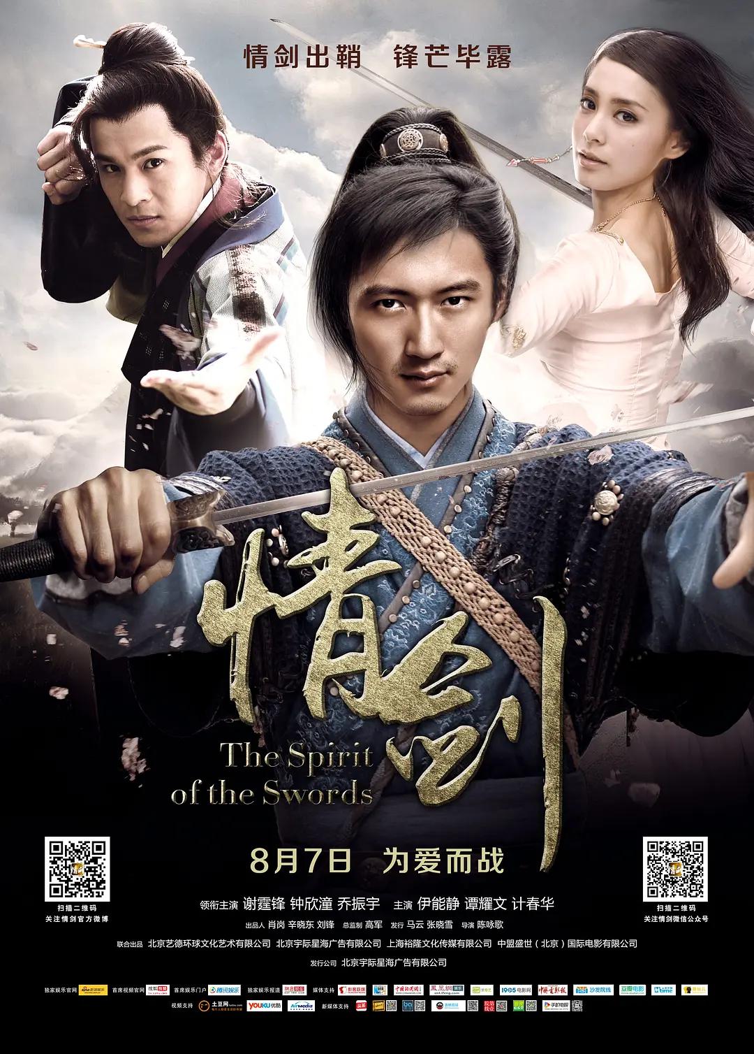 亚洲第一无码精品