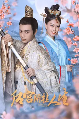 麻豆亚洲福利电影欧美在线