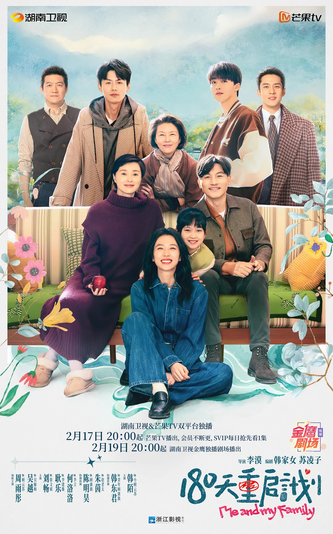 久久精品国产99精品最新
