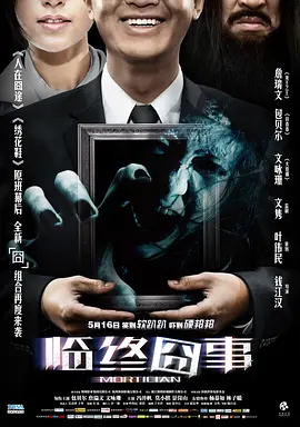 亚洲国产成人精品久久久久