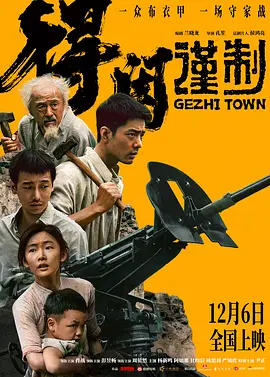 成片免费一卡三卡四卡