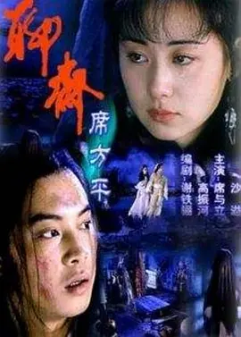 国产精品毛片在线完整版sa