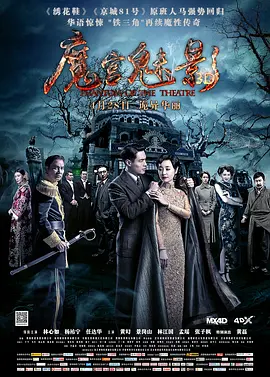 精品国产热久久久福利