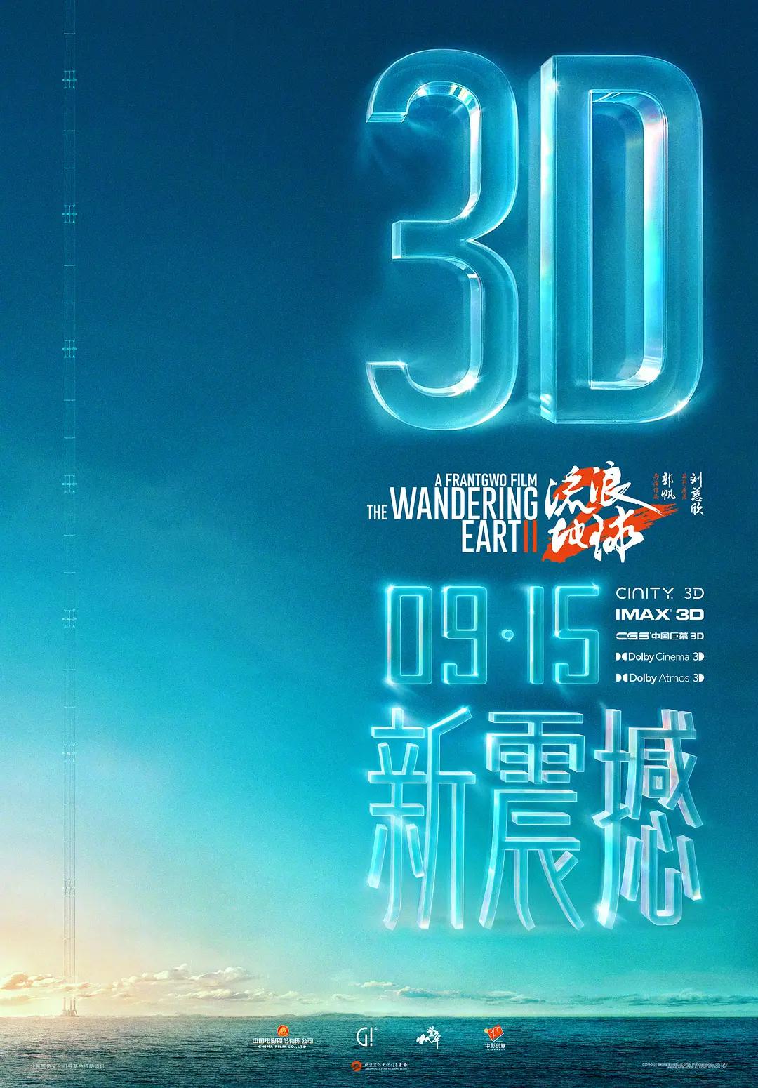 久久婷婷五月综合色高清