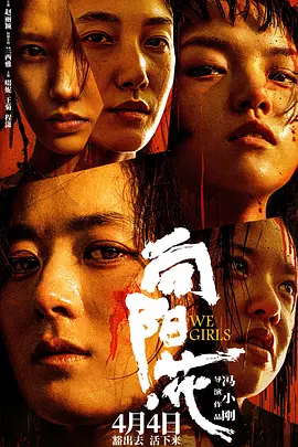 欧美一区二区三区a片