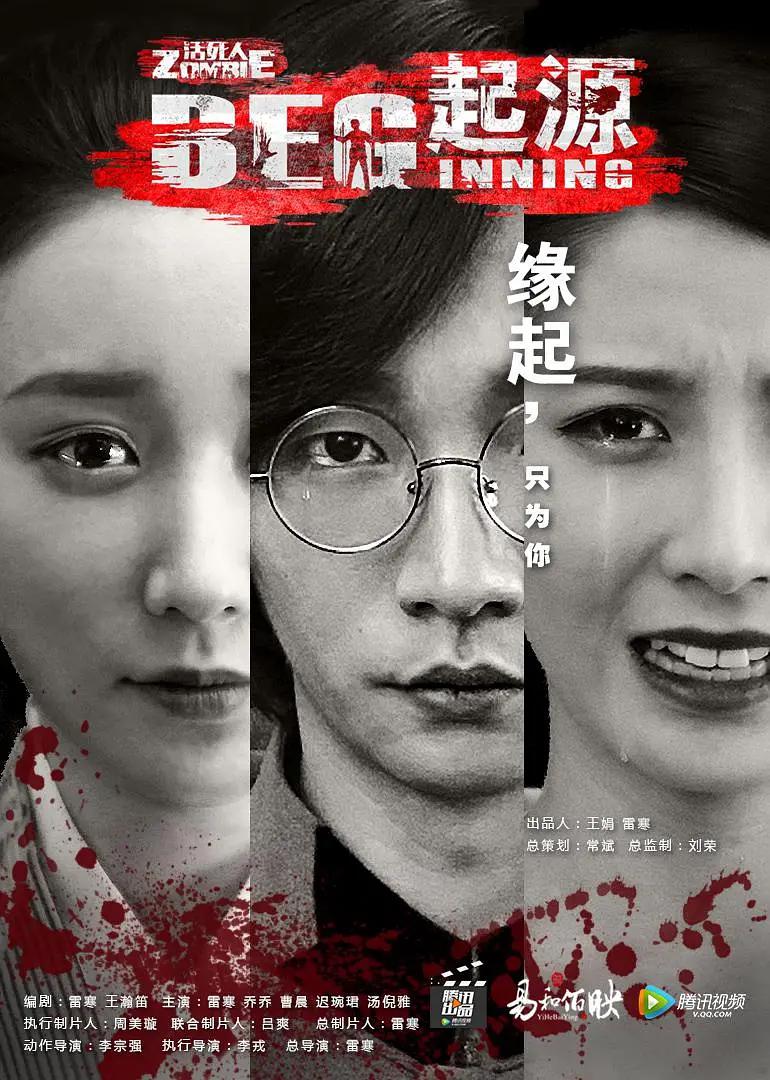 亚洲无码免费在线小视频
