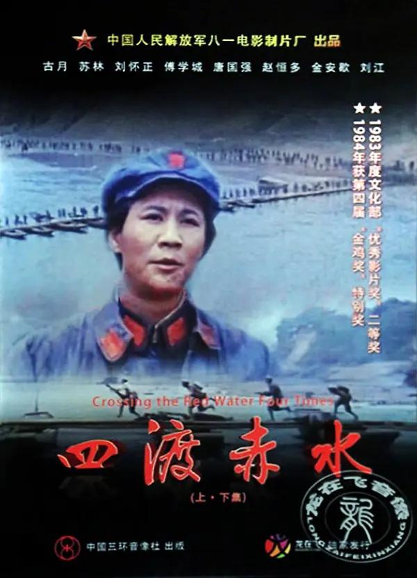 欧美成人精品欧美一级乱黄一区二区精品在线-国产成人精品免高潮在线观看-高清一级做?爱视频免费-亚洲欧美国产一区二区三区-亚洲成?ⅴ人在线观看无码-国产成人无码?v片在线观看