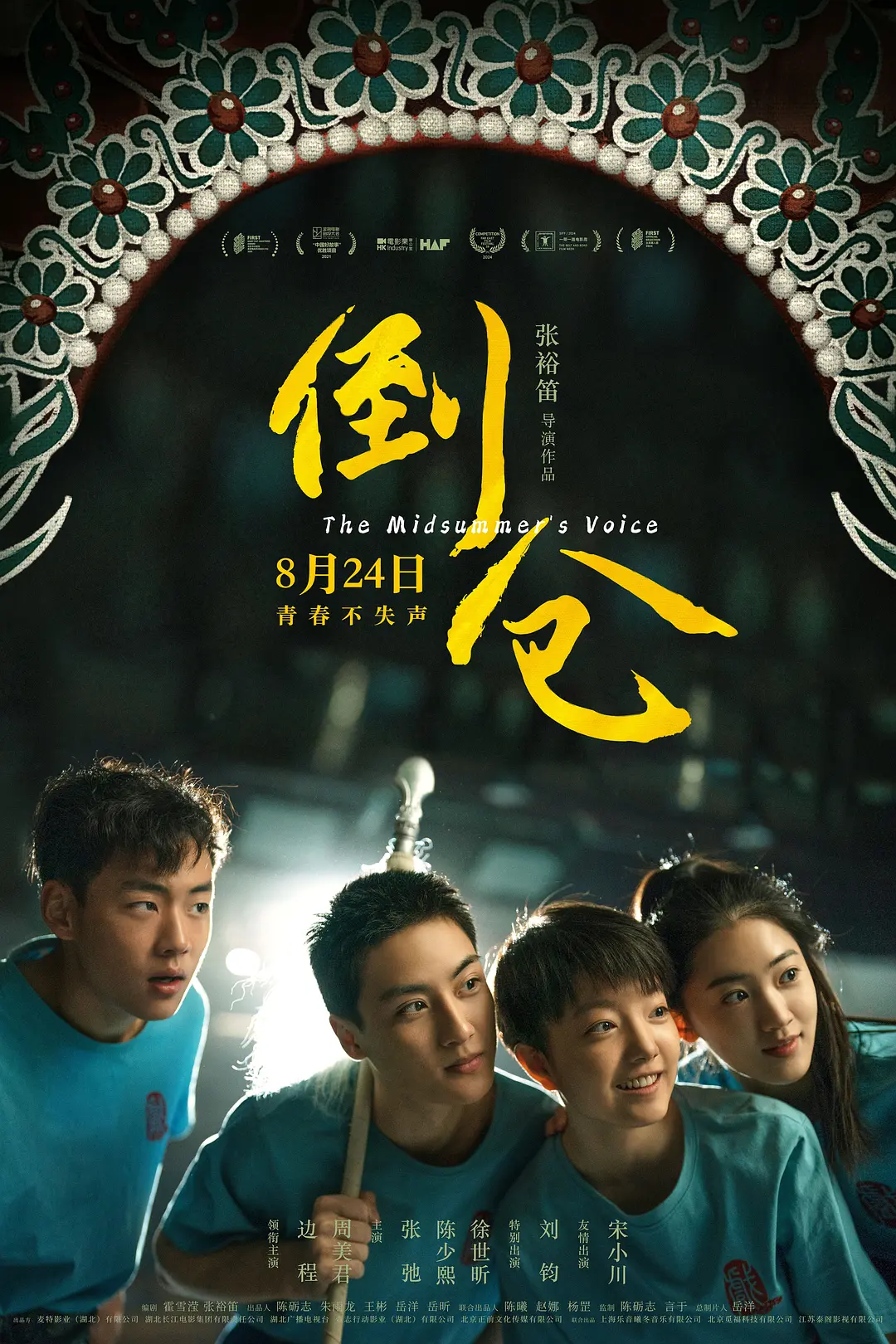 欧美日韩人妻