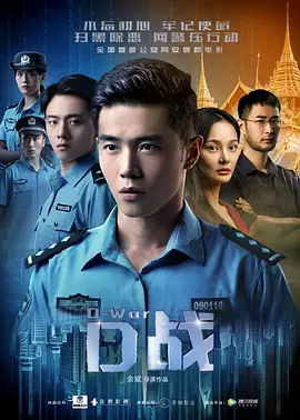 天堂在线www最新版官网