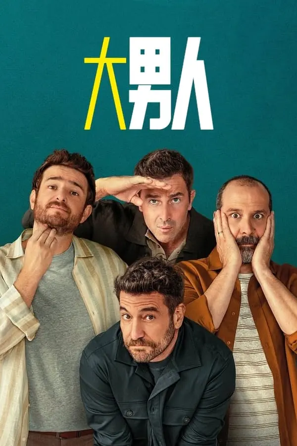 欧美精品黑人粗大