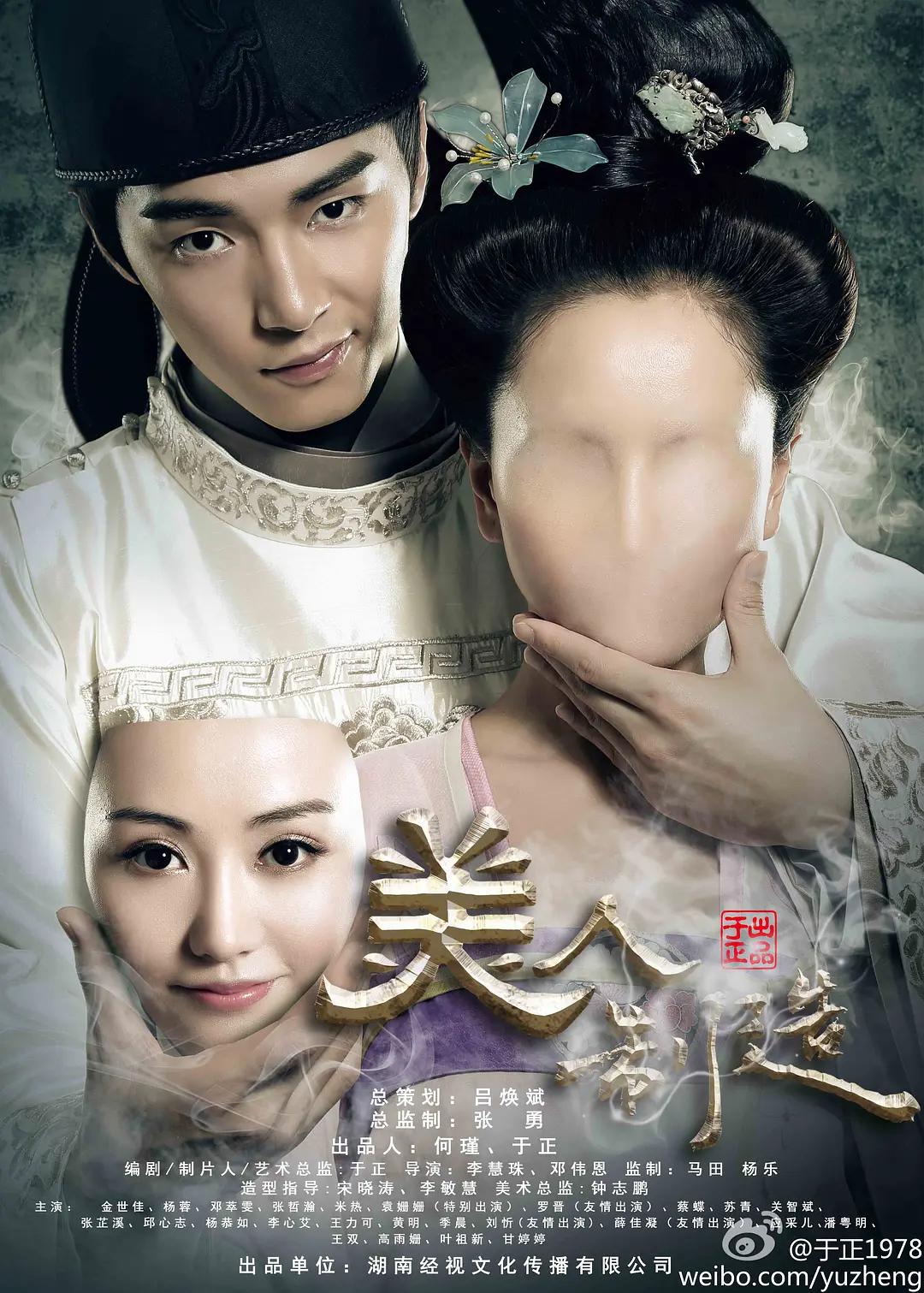 美女嘘嘘无遮挡免费视频