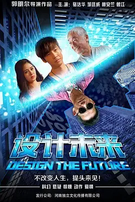 国产精品va无码一区二区