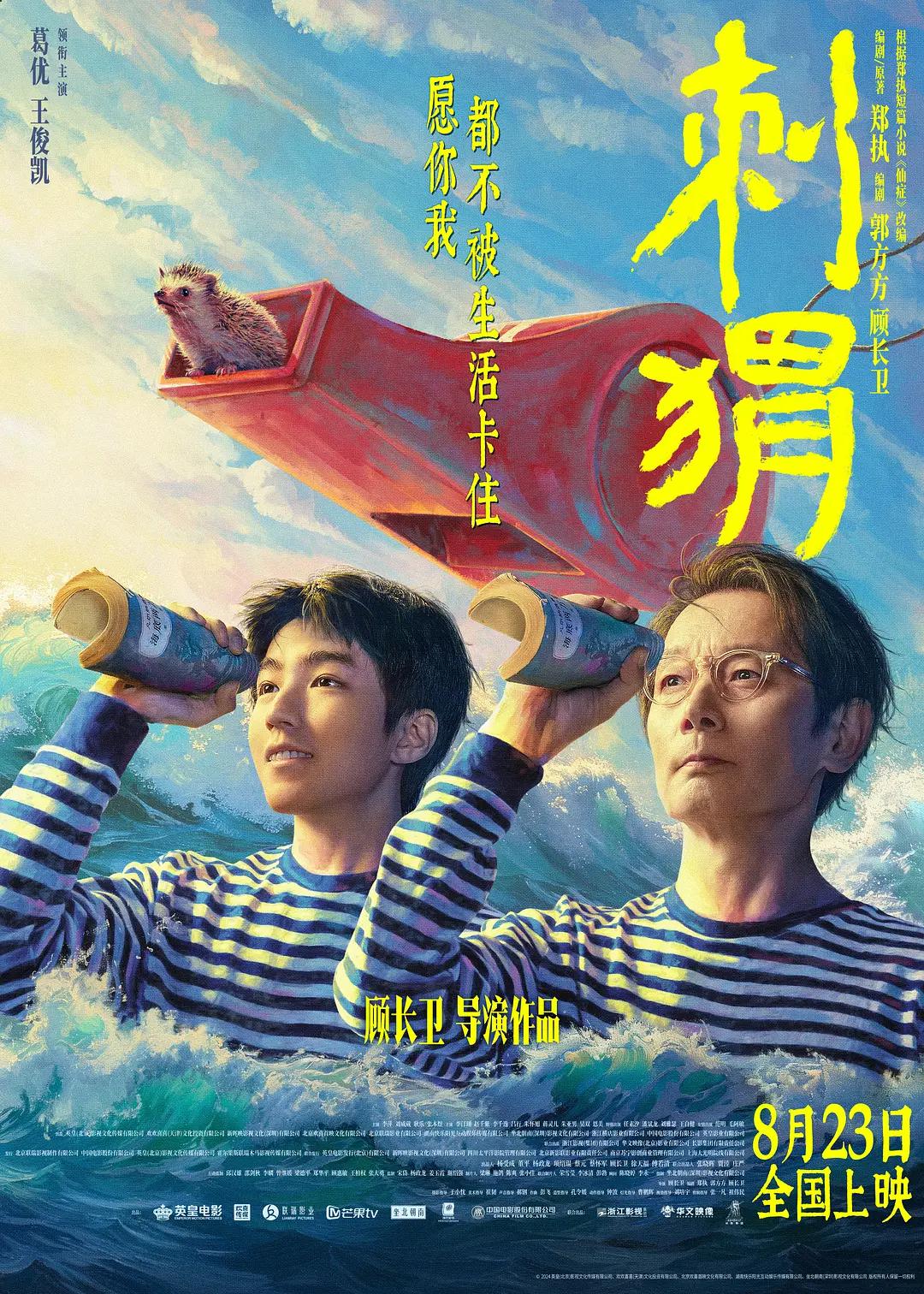 欧洲熟妇无码av在线播放