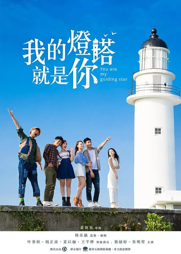 中国特级黄色大片