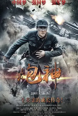 欧美猛交喷潮在线播放