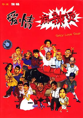 亚洲综合国产精品第一页
