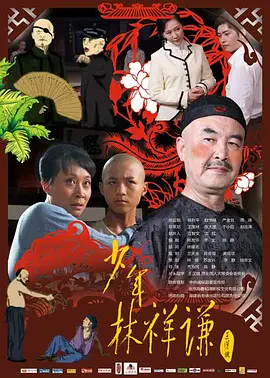 一级黄色强奸乱伦视频