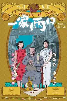 国产老熟女网站
