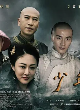 91精品国产综合久久久蜜臀