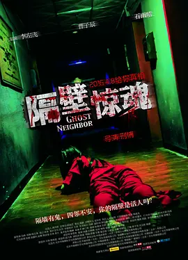 一级真实国产毛片 - 4k免费电视剧