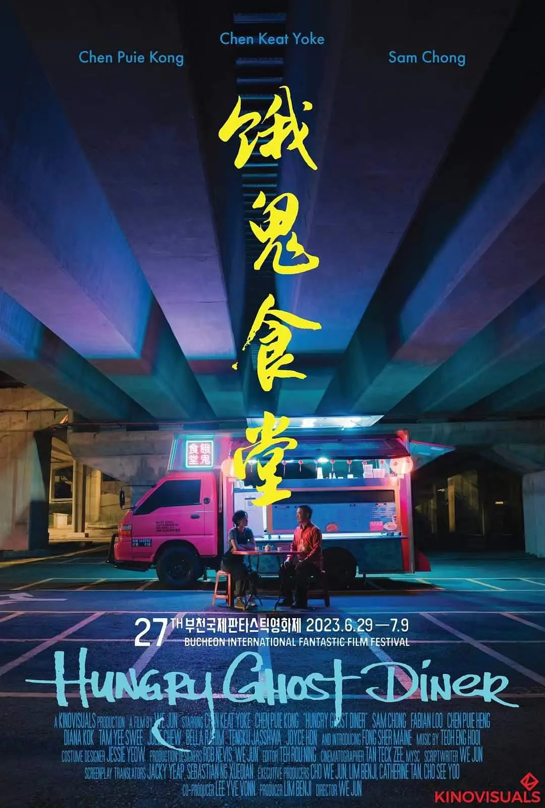 四季av