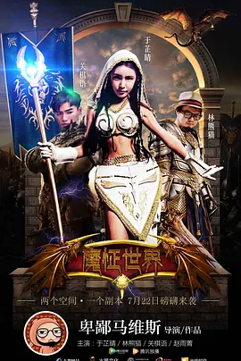 国产精品嫩草影院久久久