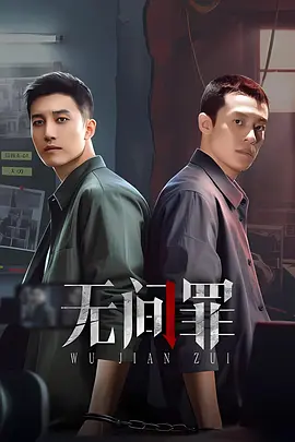 免费观看性生交大片女神-迅雷极速版午夜激情