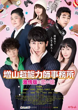 国产欧美日本不卡|国产成人一区二区在线|国产精品理论片在线观看|免费国产女人高潮抽搐网站|久久久久亚洲av片无码v|国产丰满大乳无码免费播放|久久久久无码精品国产a不卡|欧美不卡视频在线一区二区三区