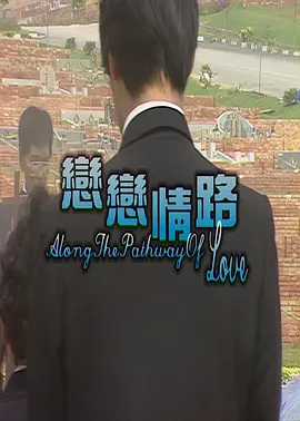 最近免费视频中文2019完整版