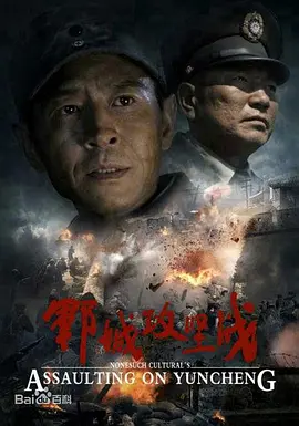 免费人成在线观看视频色