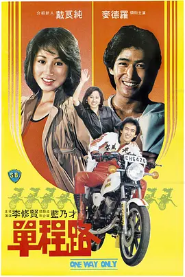 铁蹄沦陷的女人小说免费阅读-手机看片老版国语字幕