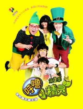 日韩精品无码中文字幕一区二区 - BD国语电影在线观看