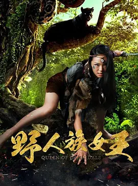 双腿高潮抽搐喷白浆视频