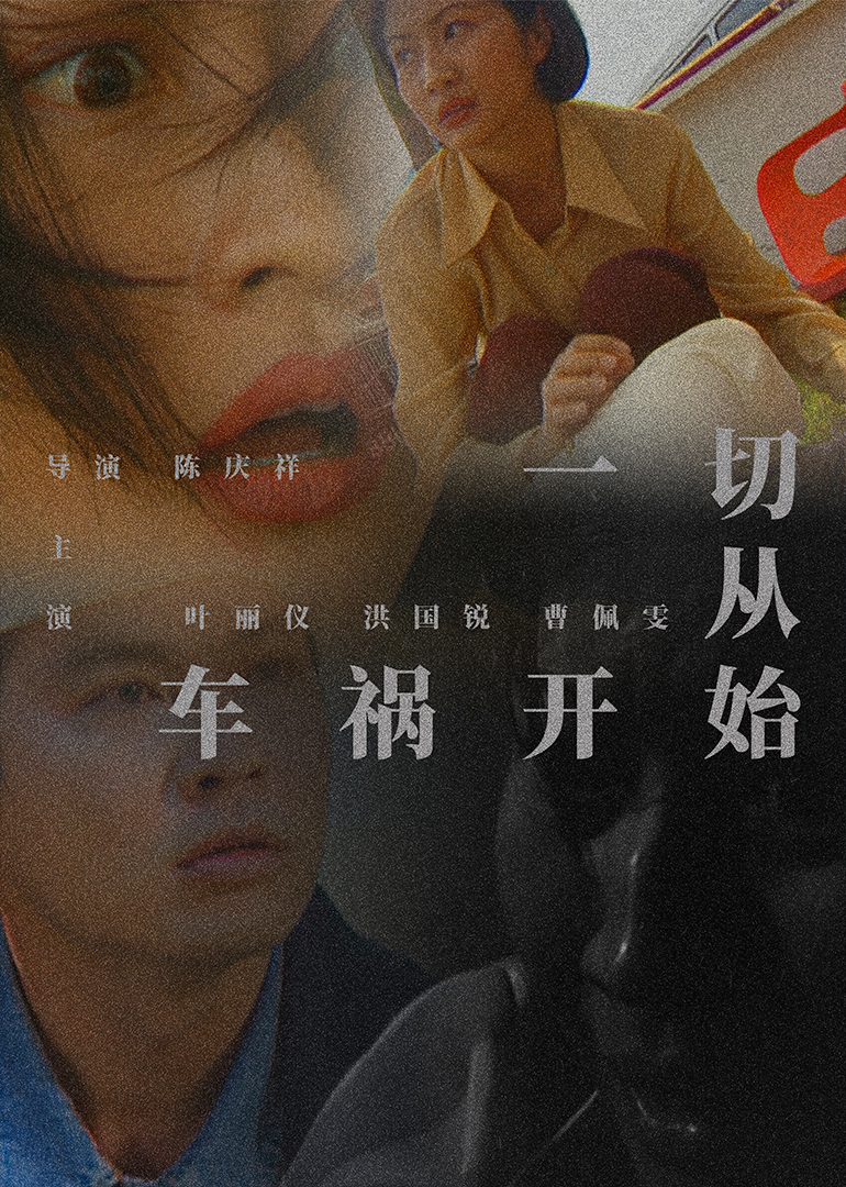 久久久久久高清毛片一级黑人免费_亚洲国产精品午夜福利在线观看_国产69精品久久久久无码小说_亚洲精品中文无码av在线播放