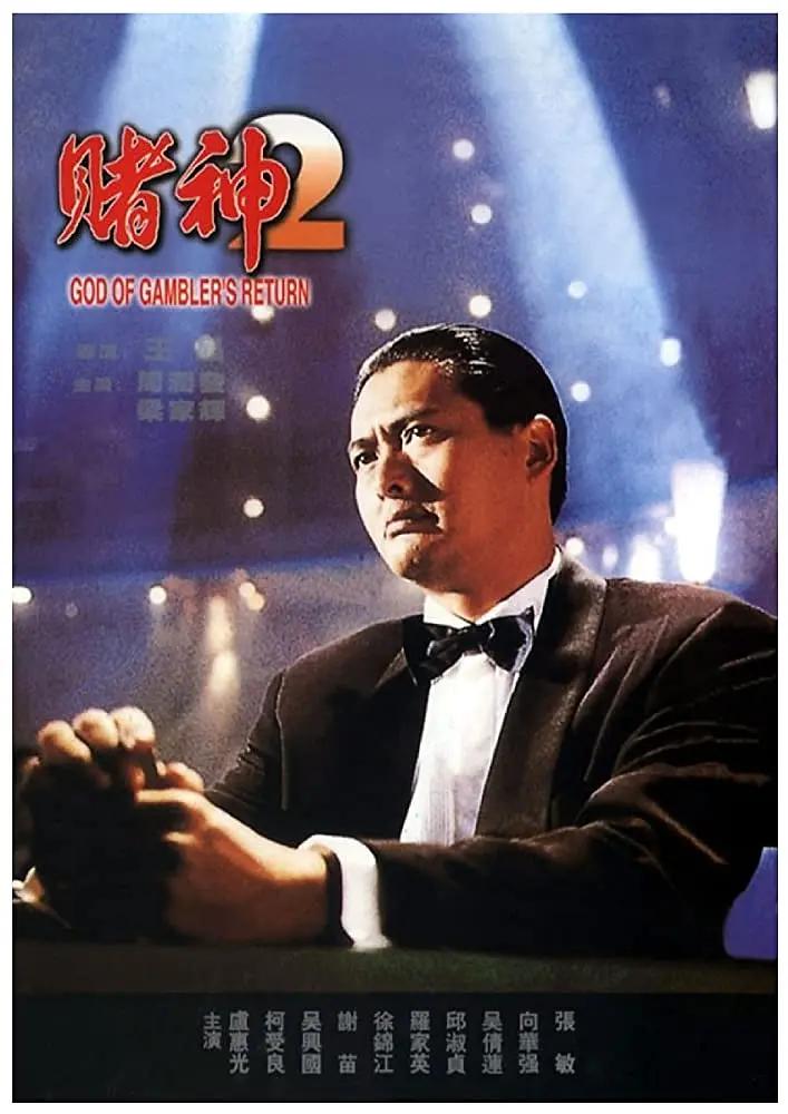 国内高清久久久久久久久