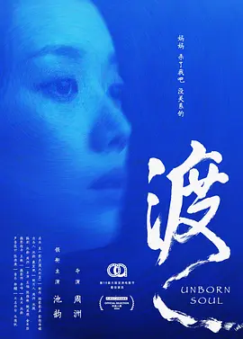 91精品国产高清一区二区三密臀