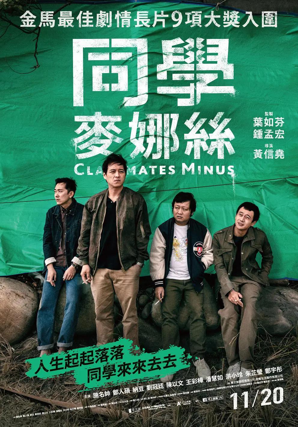 亚洲av无码一区二区三区不卡_国产乱人伦精品一区二区在线观看_国产九九精品_亚洲婷婷五月丁香综合在线