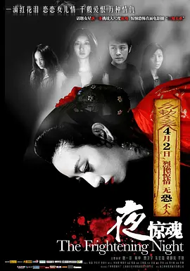 国产精品自产拍在线观看一区 - HD在线观看高清