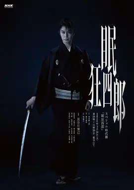 五月天婷婷丁香中文字幕