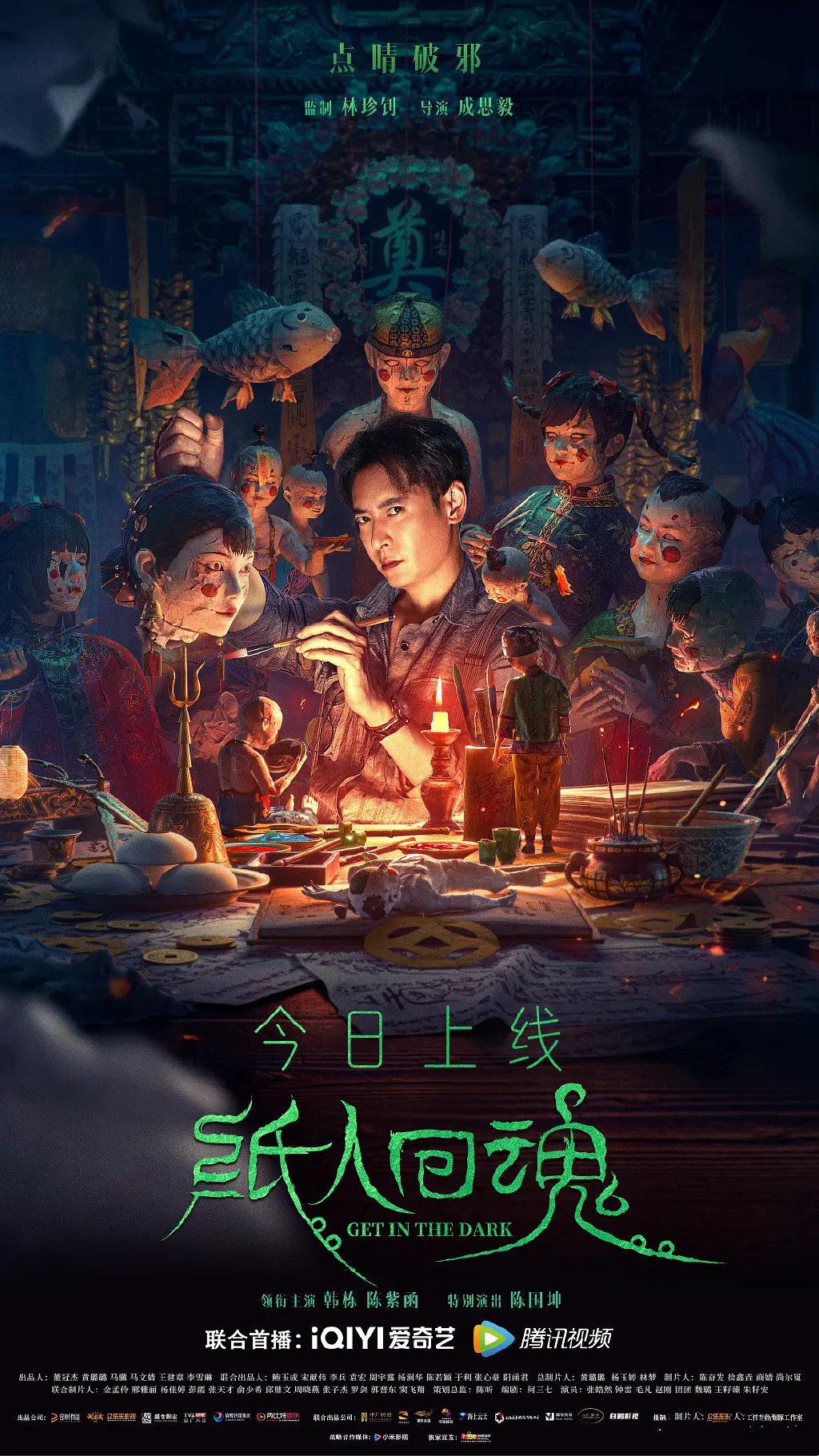国产精品无码专区在线观看