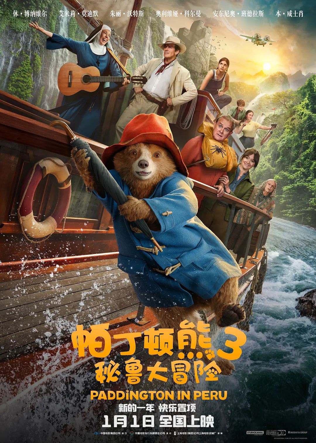 免费看黄色a视频网站-中国一级大黄大片-一级成人黄色大片免费-一级全毛片性aⅴ-www.精品久久久久