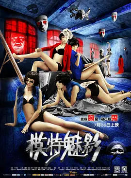欧美福利一区