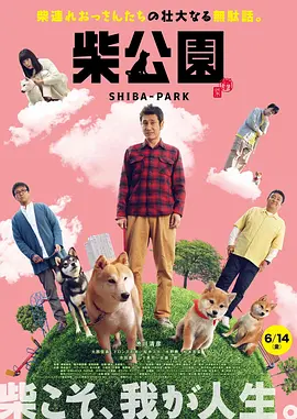 亚洲自偷自拍另类第1页