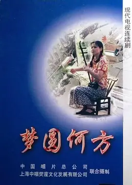 中国字幕在线看韩国电影