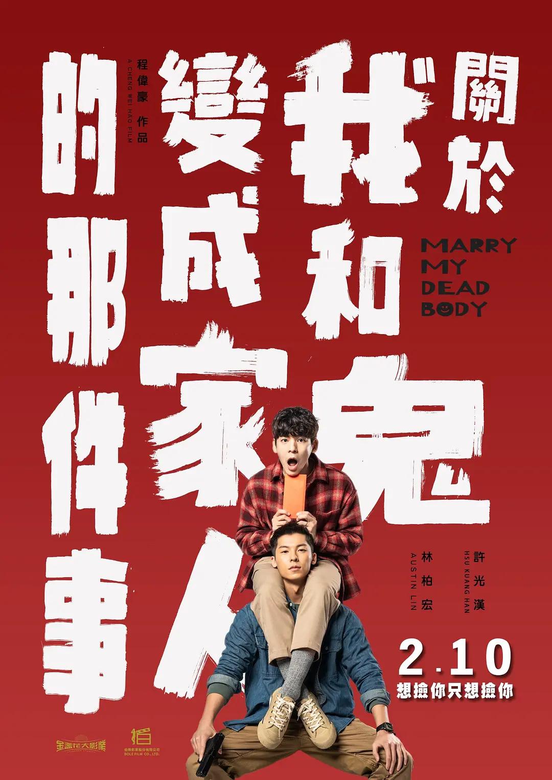 一线日韩精品视频在线