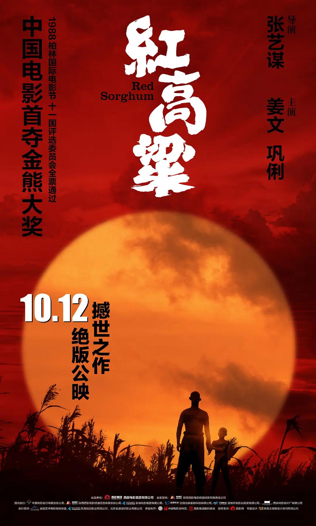 久久久精品456亚洲影院,国产av人人夜夜澡人人爽,国产中老年妇女精品,亚洲欧美国产国产一区二区 - 1080电影完整版